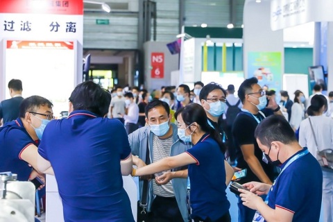 上海国际精细化工展览会展会现场图片