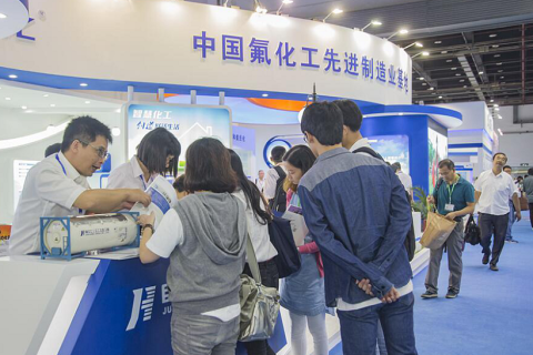 南京长三角国际化工产业展览会展会现场图片