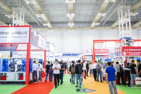宁波国际塑料橡胶工业展览会展会现场图片