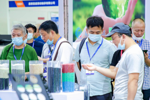 宁波国际塑料橡胶工业展览会展会现场图片