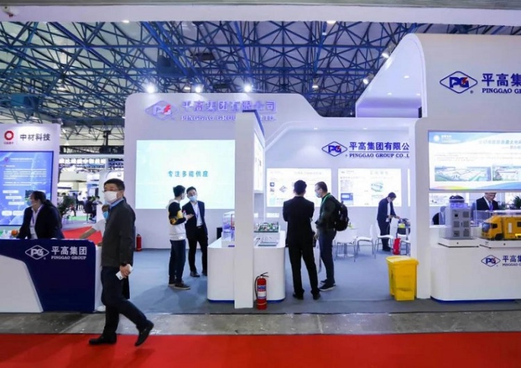 中国（北京）国际清洁能源博览会CEEC