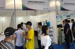 2026年中国（上海）国际复合材料工业技术展CCE(China Composites Expo)门票如何获取？