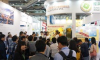2026年台湾智慧能源展-台湾风能展展位预约流程详解，从申请到确认