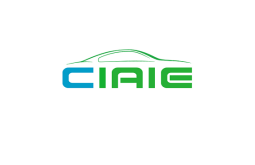 上海国际汽车粘接材料及密封技术展览会(CIAIE)2026年参展指南