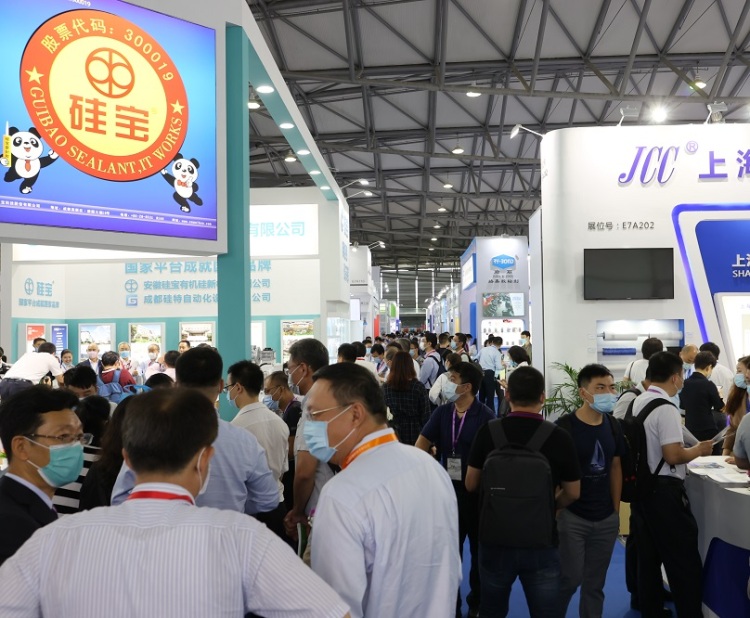 中国上海国际胶粘剂及密封剂展览会