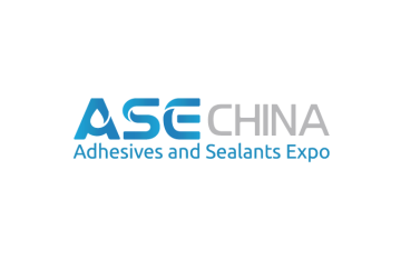 2026年中国上海国际胶粘剂及密封剂展览会展位申请预约标准流程