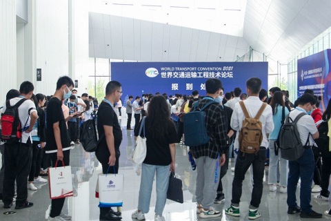 苏州世界交通运输大会展会现场图片