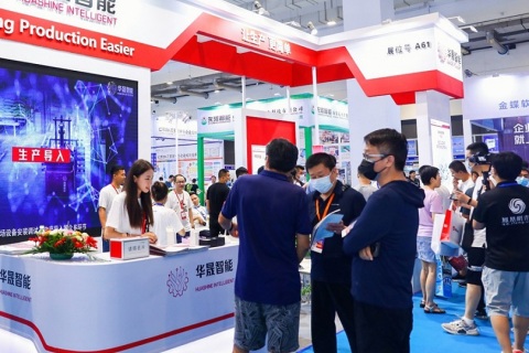 青岛国际物流装备技术展览会展会现场图片