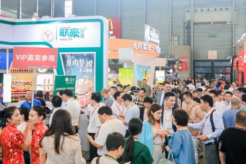 上海国际冷冻食品展-上海餐饮食材展展会现场图片