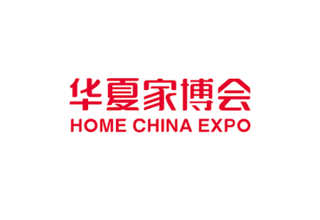 杭州家博会-华夏家博会