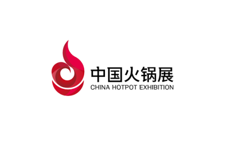 广州火锅食材用品展
