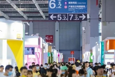 中国（上海）童装展览会展会现场图片
