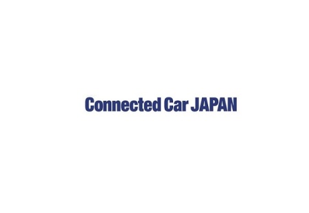 日本东京车联网技术展览会
