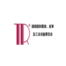 越南河内鞋类、皮革制成品、鞋材鞋机展览会
