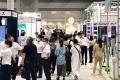 日本东京殡仪殡葬产业展览会(ENDEX JAPAN)线上展位预约流程及操作步骤
