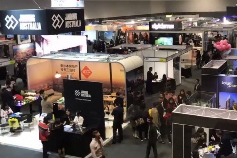 澳洲澳大利亚墨尔本房地产展览会展会现场图片