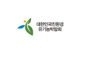 韩国首尔天然有机食品展览会