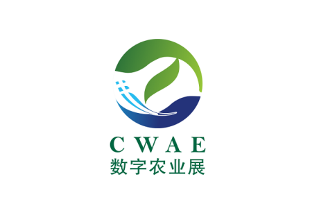 北京国际数字农业装备与技术博览会