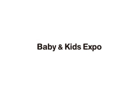 日本东京婴童用品展览会