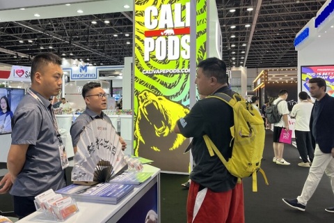 中东迪拜电子烟展览会展会现场图片