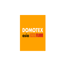 中国上海国际地面材料及铺装技术展-上海地铺展