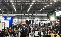 2026日本东京主题公园及游乐设备展览会参展报名及展位预约流程