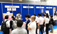 2026年日本东京殡仪殡葬产业展览会参展全指南