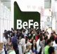 2026年韩国首尔孕婴童展览会参展全指南