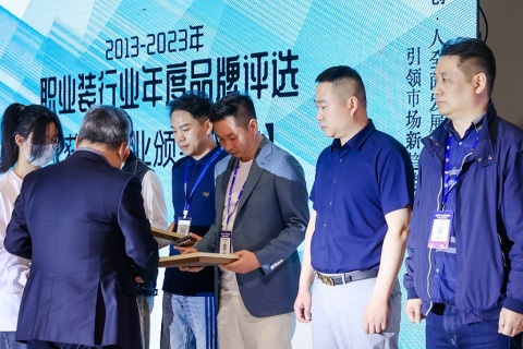 上海服装智能制造展览会展会现场图片