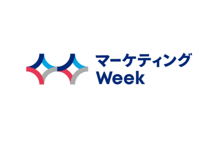日本大阪促销品、赠品展览会