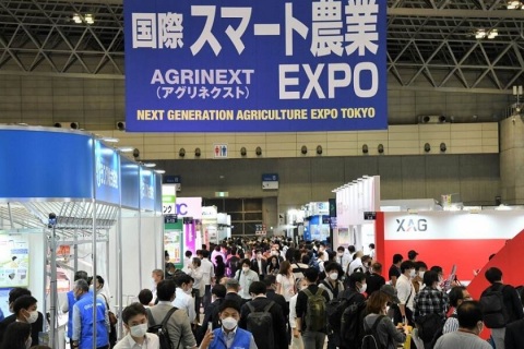 日本东京下一代农业展览会展会现场图片