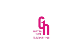 中国（义乌）礼品、时尚用品及家庭用品展览会