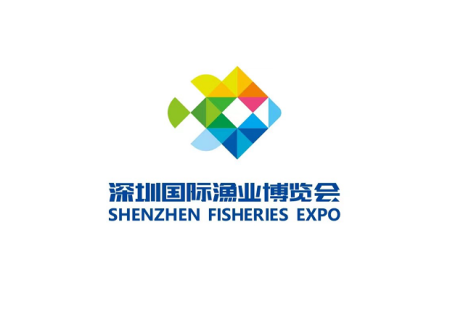 深圳国际渔业博览会