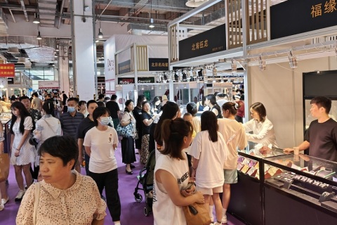 北京国际珠宝首饰展展会现场图片