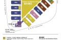 2026年上海宝马展 Bauma China展位预约流程详解，从申请到确认