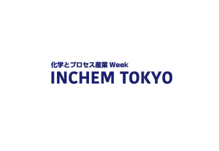 日本东京化工展览会