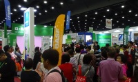 2026年马来西亚农业科技展览会(Agri Malaysia)门票申请方式