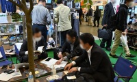 2026年日本东京花园五金及户外园艺展览会全攻略