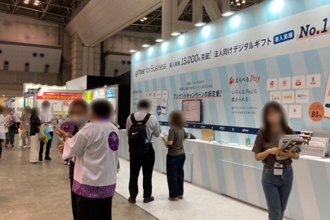 日本东京促销品、赠品展览会展会现场图片