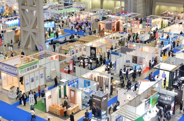日本东京医疗康复设备展览会