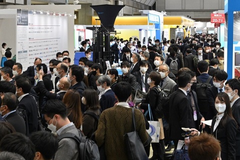 日本大阪资产管理展览会展会现场图片