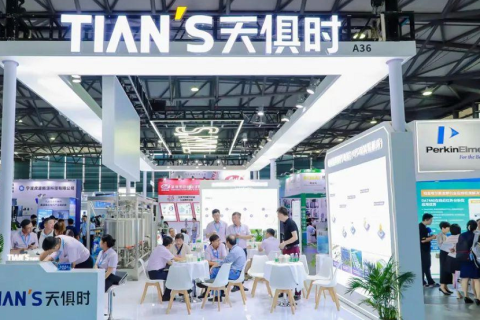 上海国际生物发酵产品与技术装备展展会现场图片