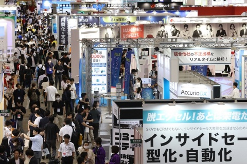 日本东京促销品、赠品展览会展会现场图片