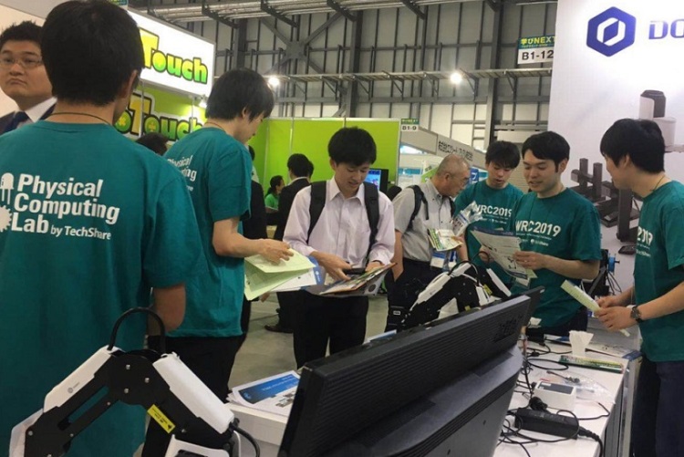 日本教育装备展览会