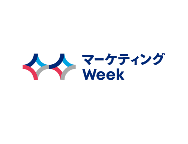 日本大阪促销品、赠品展览会