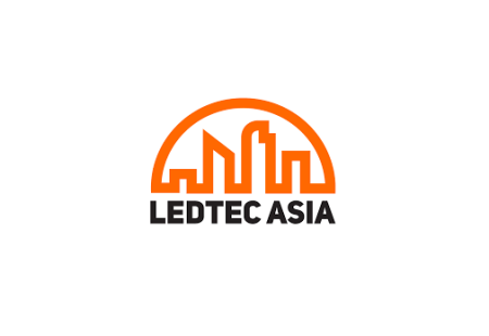 越南胡志明LED照明展览会