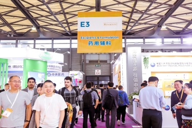 制药工业展（深圳）(CPHI & PMEC China)2026年票务信息