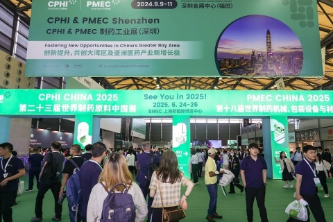 中国上海世界制药原料展展会现场图片