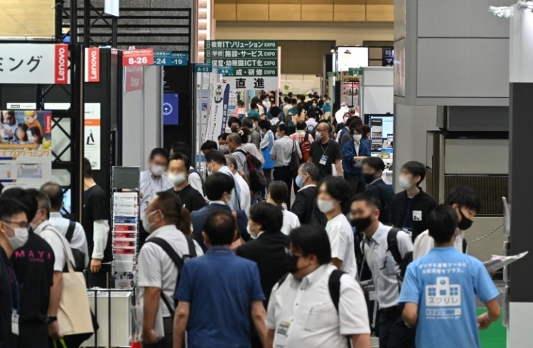 日本教育装备展览会