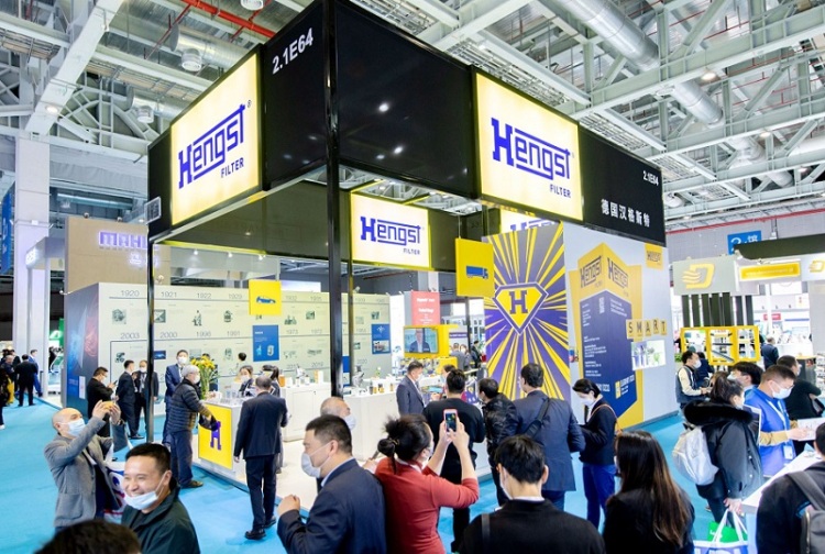 上海汽车零配件及售后服务展-上海法兰克福汽配展